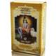 Ashwagandha Tratamiento Ayurvedico Radhe Shyam